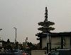 Image 4 of Japantown, San Francisco