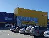 Image 3 of IKEA Winnipeg, Winnipeg