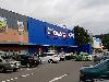 Image 1 of Officeworks West Gosford, [missing %{city} value]