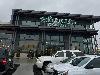 Image 1 of Whole Foods Market, Overland Park
