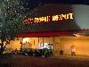 Image 1 of The Home Depot, Mechanicsville