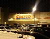 Image 2 of Costco, Wayne