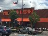 Obrázek 4 - The Home Depot, Mansfield