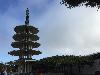 Image 8 of Japantown, San Francisco