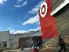 Image 1 of Target, Hyattsville