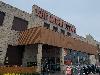 Image 2 of The Home Depot, Bee Cave