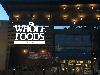 Image 4 of Whole Foods Market - Ashburn, Ashburn