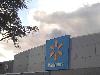 Image 1 of Walmart, Rialto