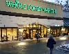 Image 1 of Whole Foods Market Evanston, Evanston