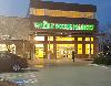 Image 7 of Whole Foods Market, Addison