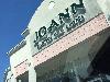 Image 3 of JOANN Fabric and Craft, San Mateo